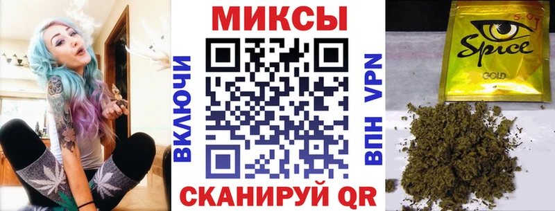 Бутират 99%  цена наркотик  Златоуст 