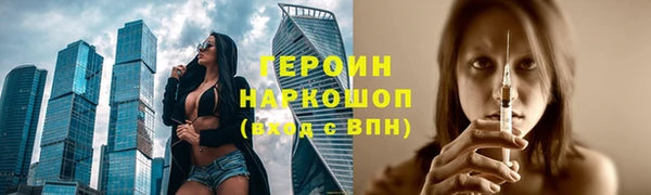 ПСИЛОЦИБИНОВЫЕ ГРИБЫ Алексеевка