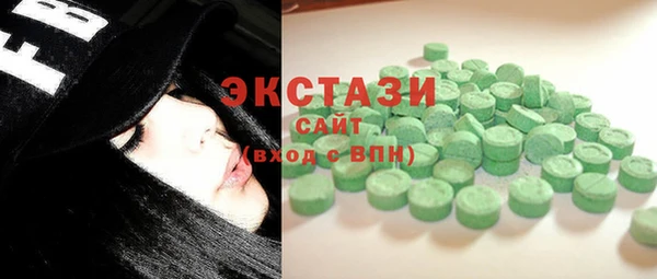 бутират Алексин