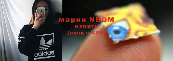 прущий лед Абдулино