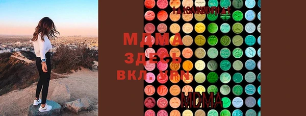 каннабис Михайлов
